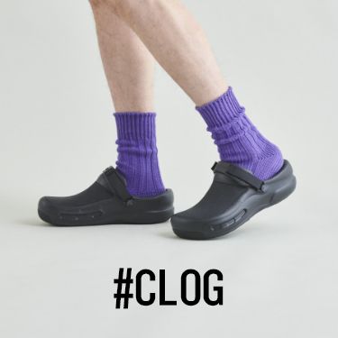 #clog