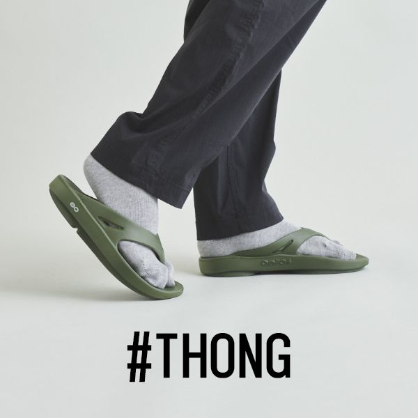 #thong