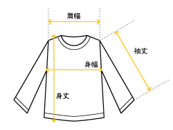 サイズ 長袖Ｔ-シャツ
